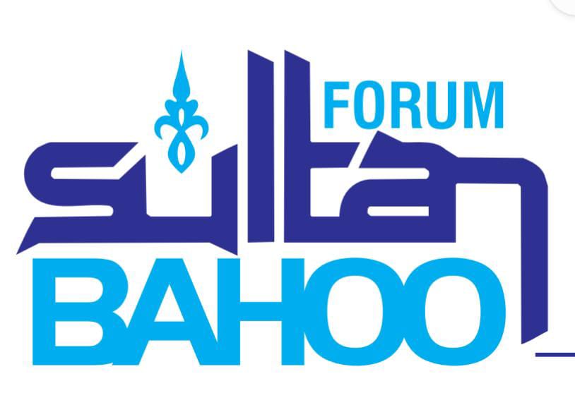 Sultan Bahoo Forum